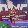 Победитель на Международном уровне!